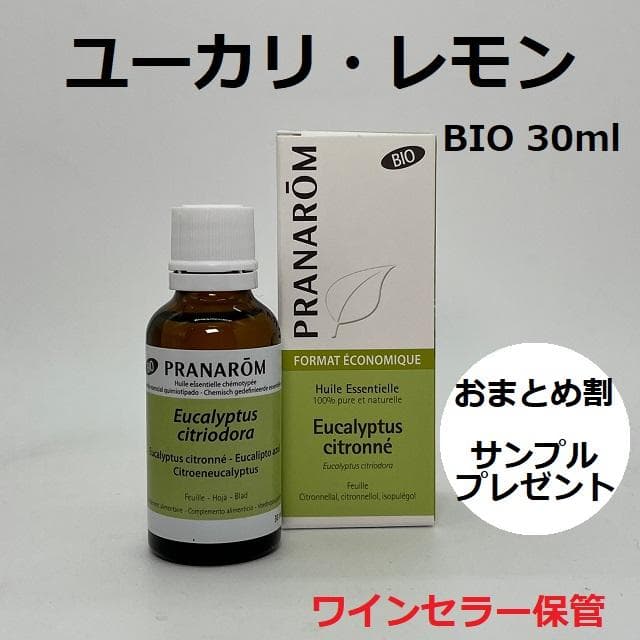 チャピコ様 リクエスト 4点 まとめ商品 みこと様 リクエスト 4点 まとめ商品 - メルカリ