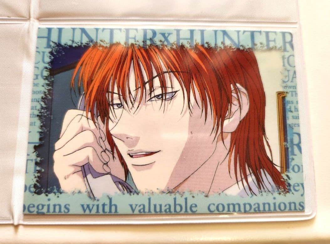 激レア 旧アニメ HUNTER×HUNTER ヒソカ 非売品 スクラッチカード
