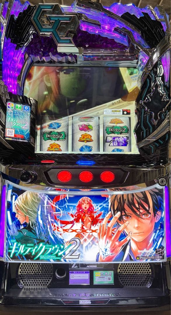 32ki様専用❗️】パチスロ実機【Lギルティクラウン2 】ユニット付