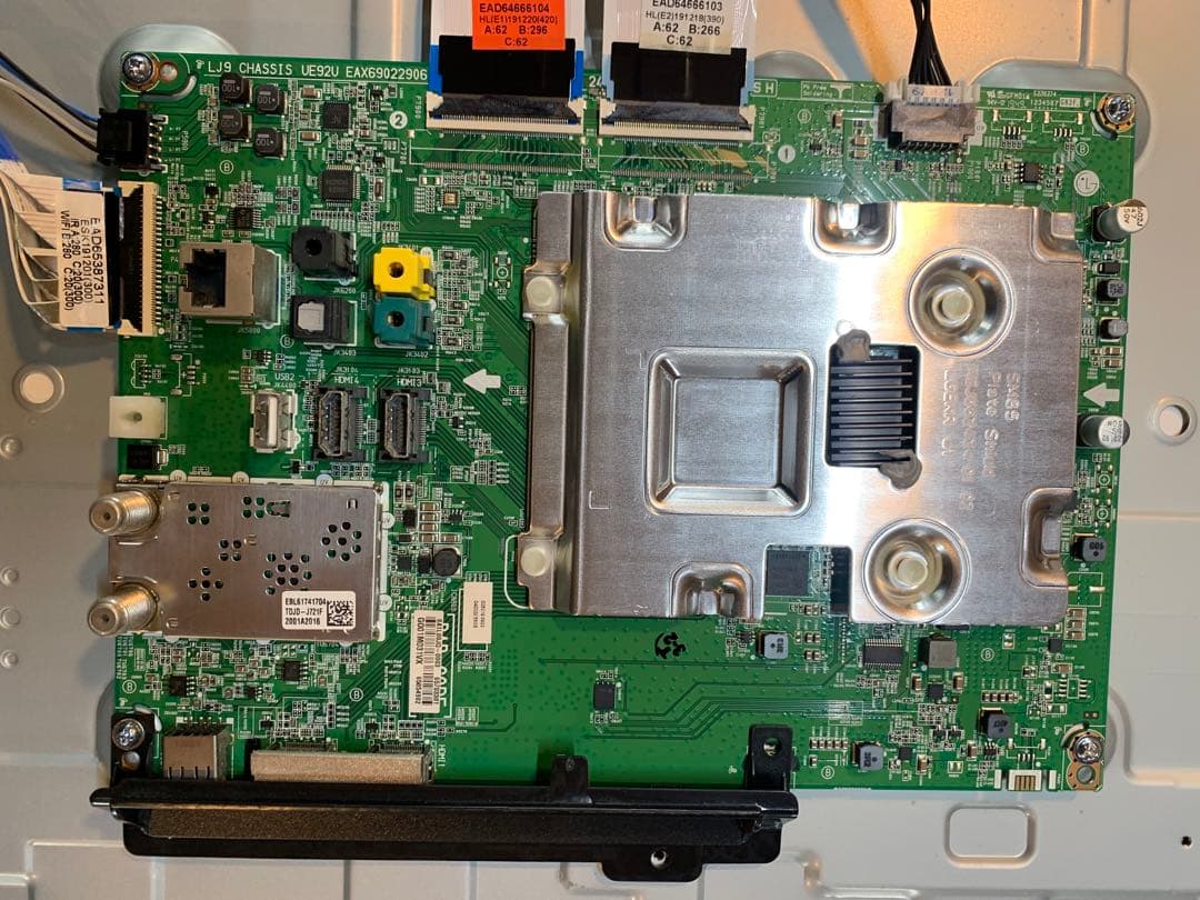 LG 43V型 液晶テレビ43UM7500PJA基盤セットIPS 4Kモデル / BS・CS 4K