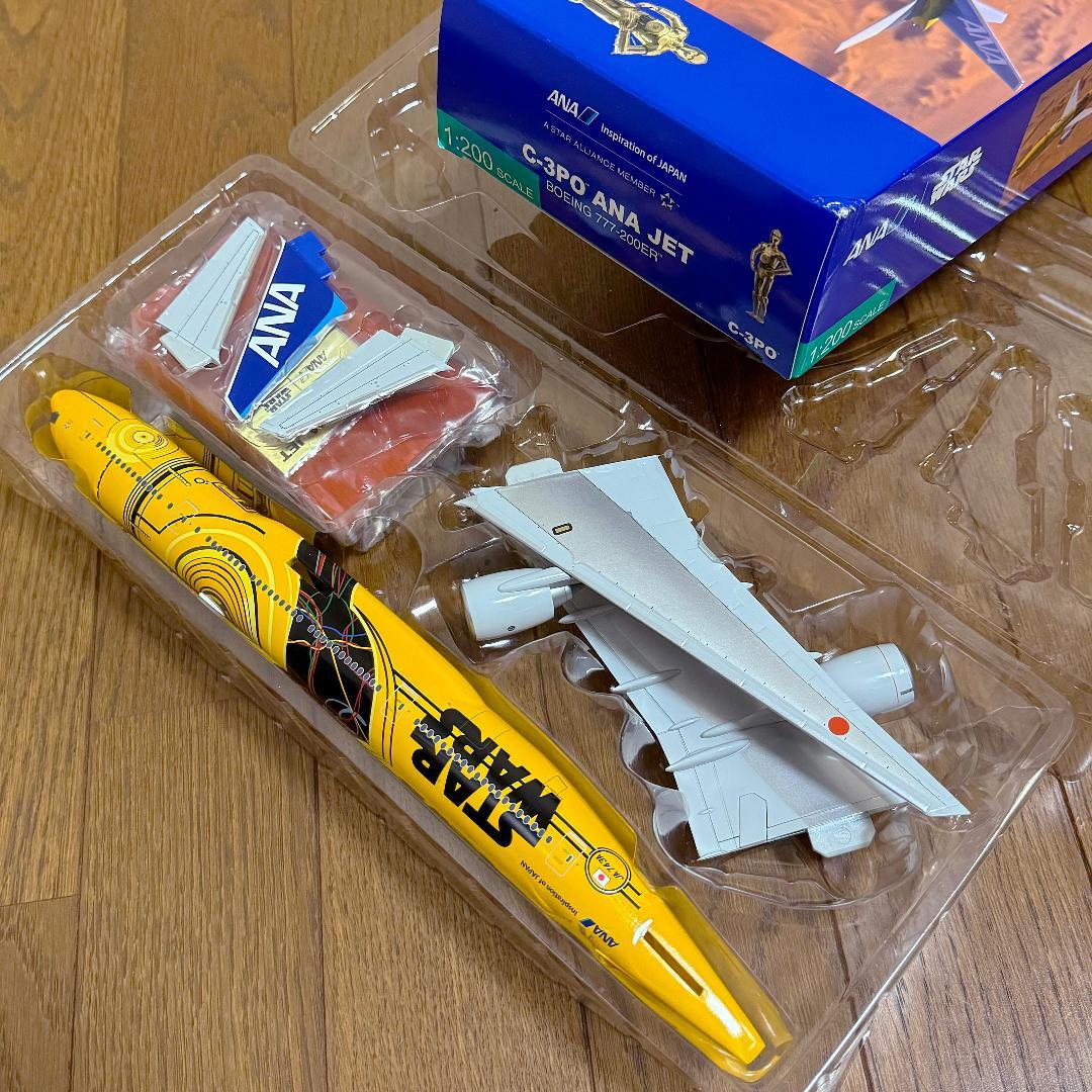 C-3PO ANA JET JA743A 1:200 STAR WARS 未組立 - メルカリ