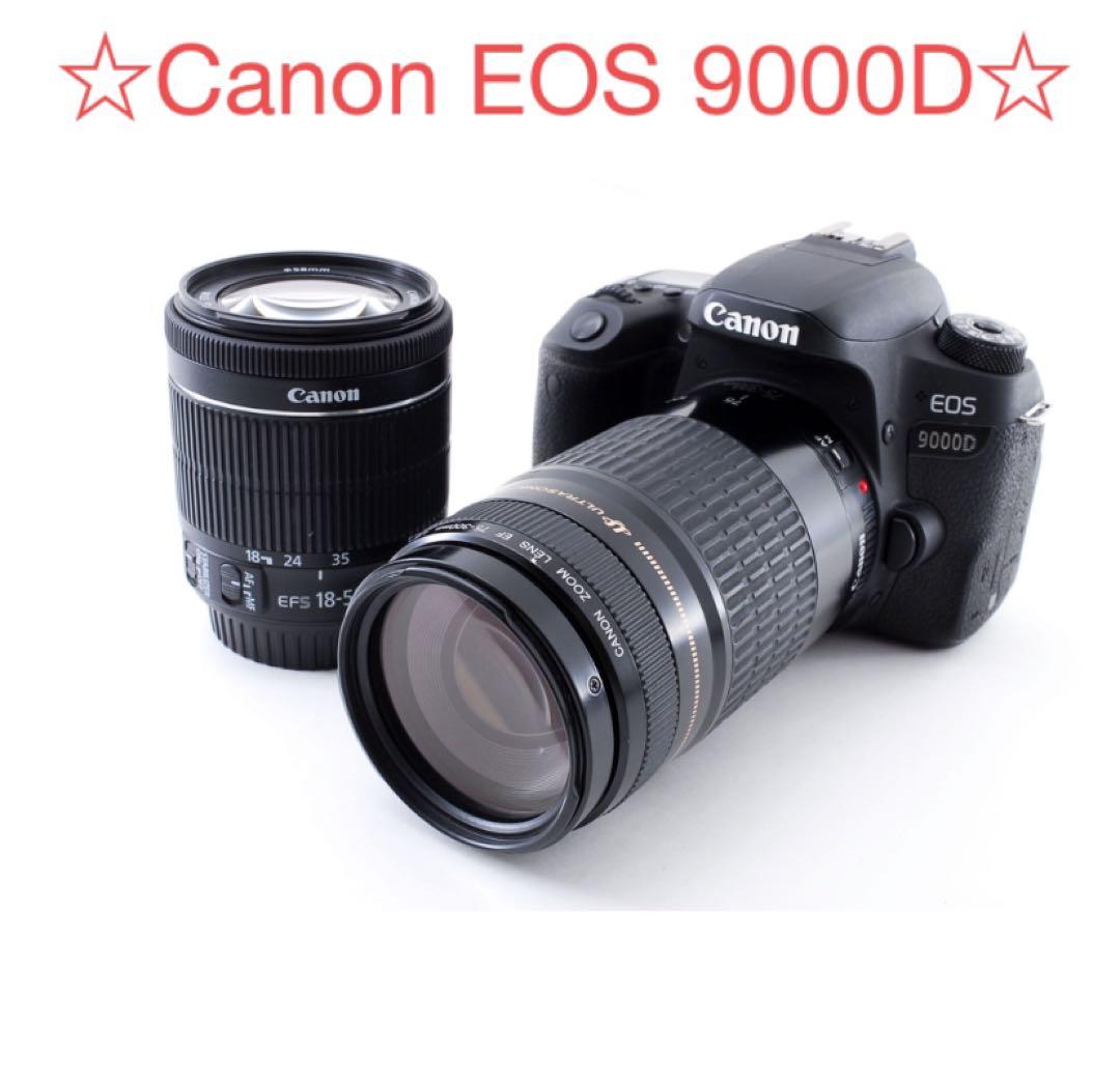 保証付き/Canon EOS 9000D 標準&望遠ダブルレンズセット Amazon | Canon デジタル一眼レフカメラ EOS 9000D ダブルズームキット