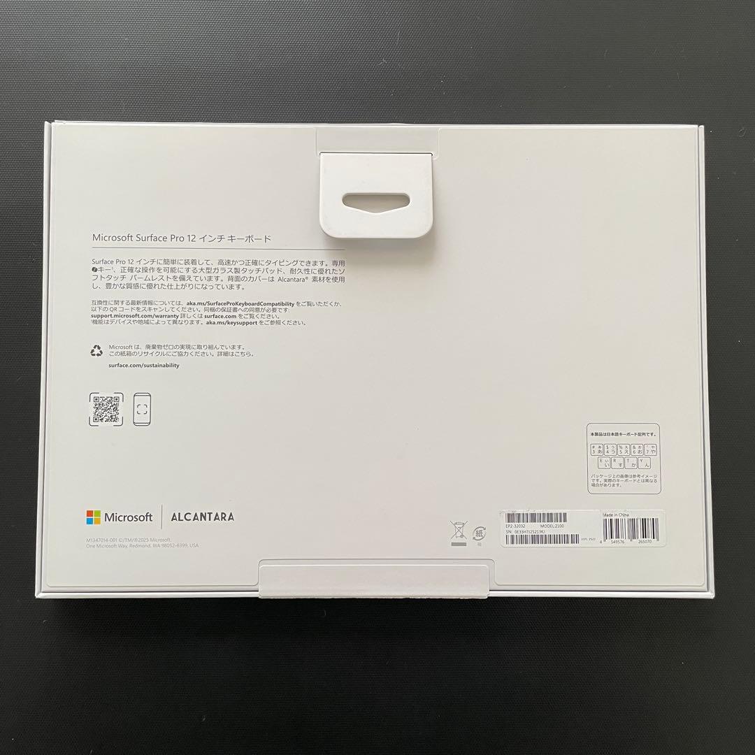 保証書アリ】SurfacePro12インチ キーボード EP2-32032 - メルカリ