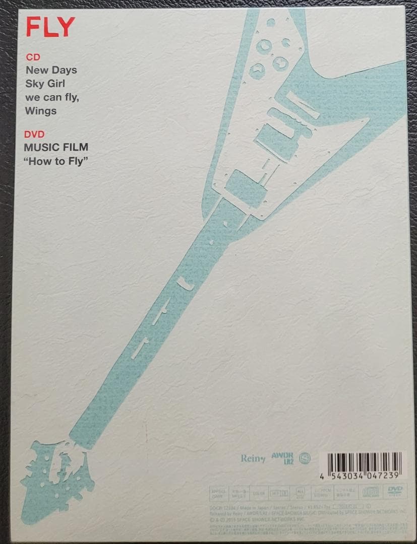 【値引中】Rei『FLY』CD＋DVD＋未開封カセット サイン入り完全予約生産盤