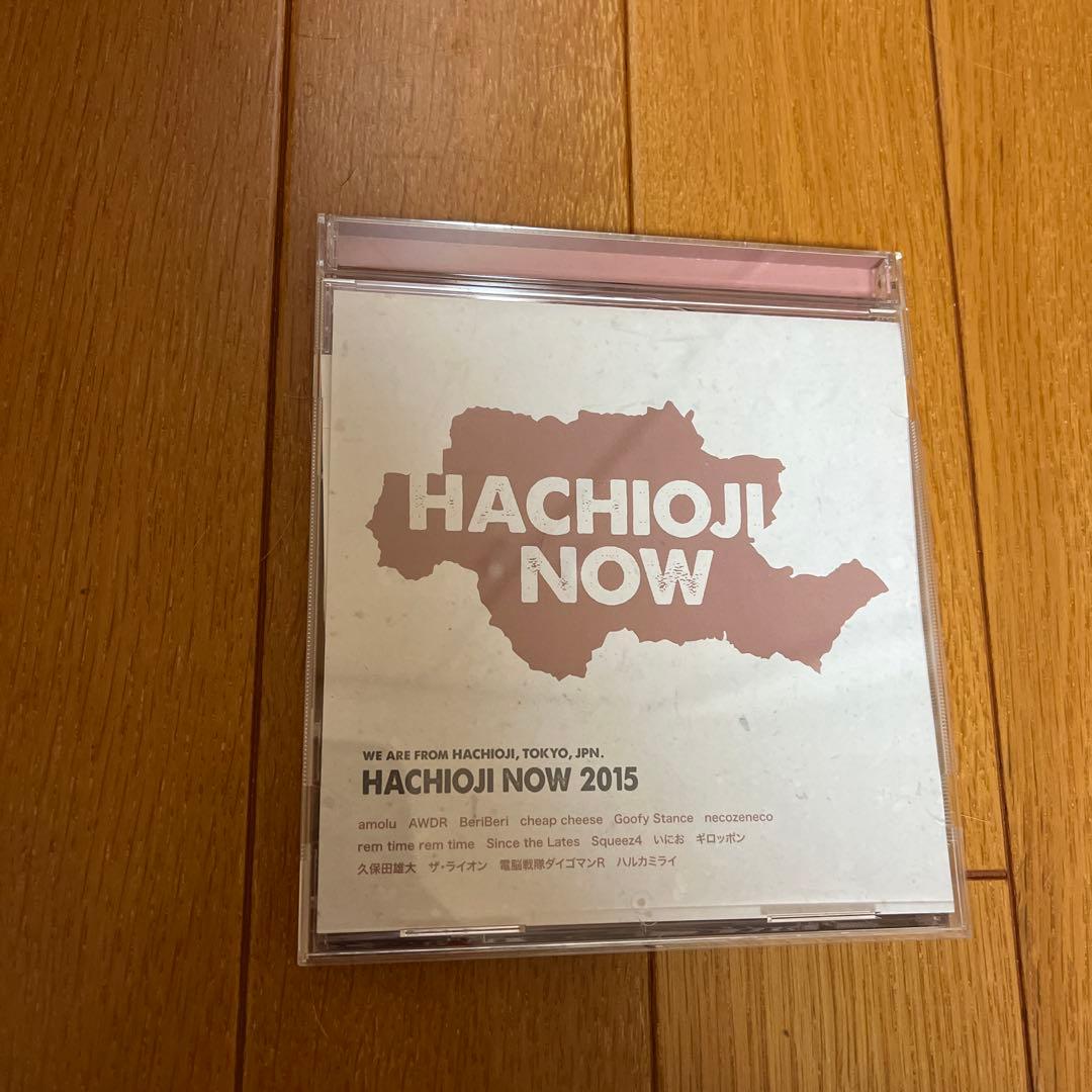 廃盤】八王子NOW (ハルカミライ Mayday旧譜収録) - メルカリ