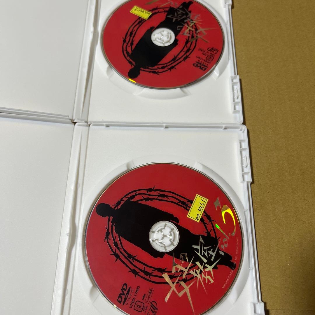 女王の教室　＆　女王の教室エピソード1堕天使　＆　女王の教室エピソード2悪魔降臨