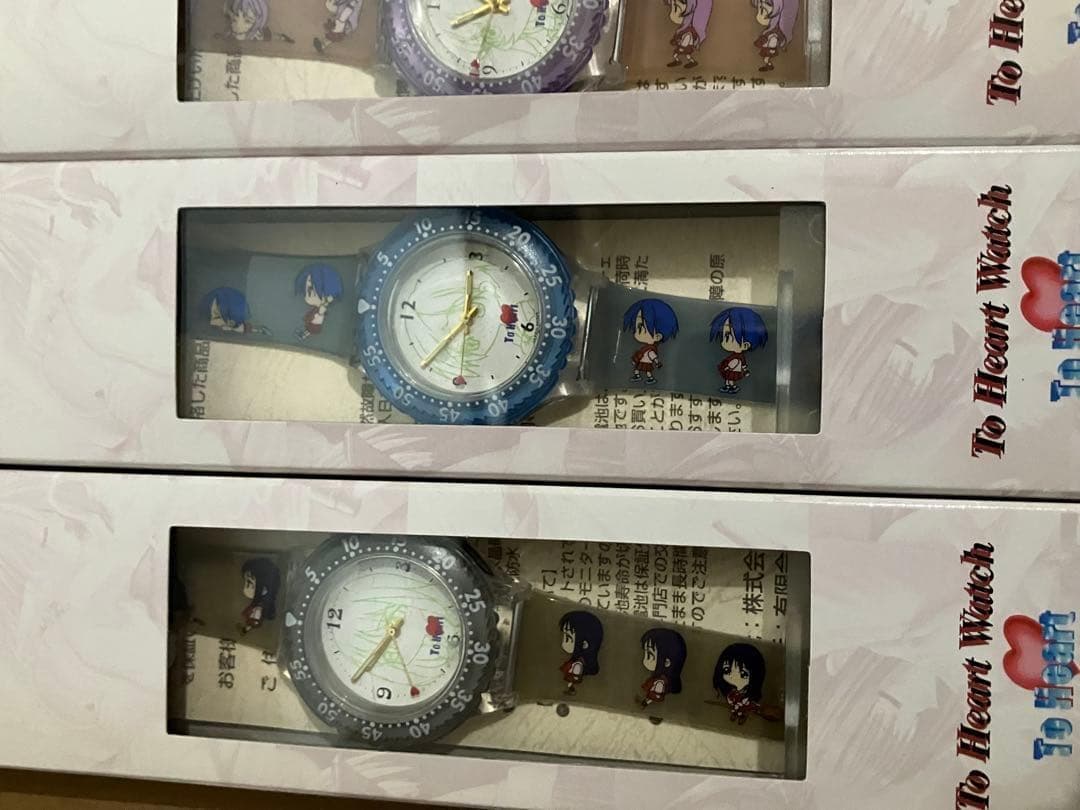 激レア/動作未保証】 ToHeart 腕時計 8種類セット