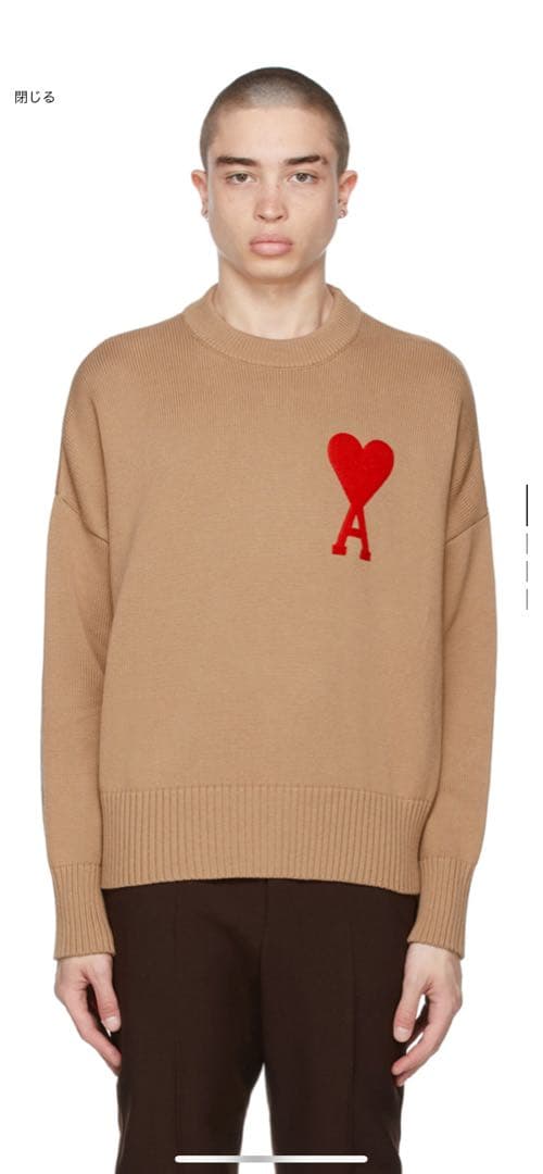 希少]AMI PARIS SSENSE限定 Ami de Coeur セーター