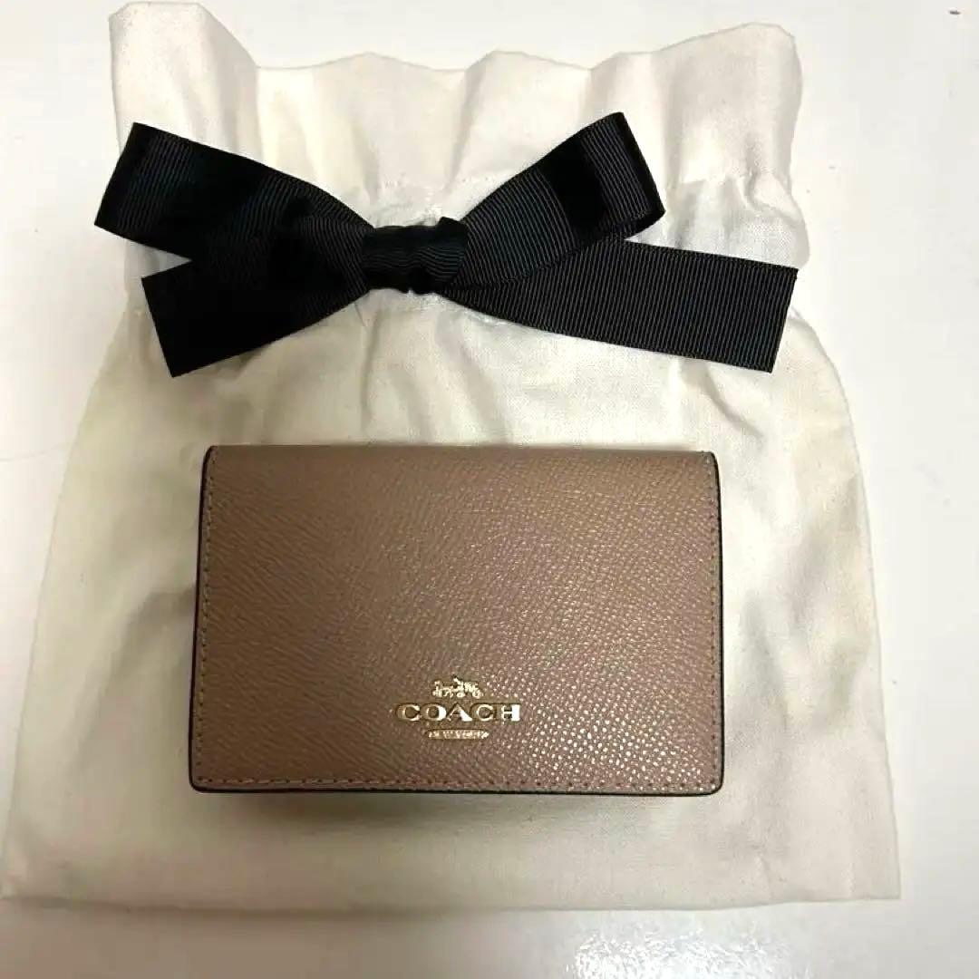 【最終値下げ】COACH ベージュ レザー 名刺入れ コーチ 名刺入れ レディース ブランド COACH レザー 87731 ベージュ