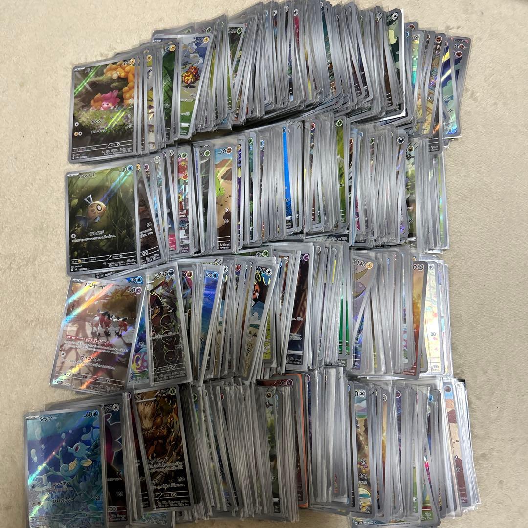 Amed Rosario ルーキー直書き直筆サインカード世界に1枚限定！