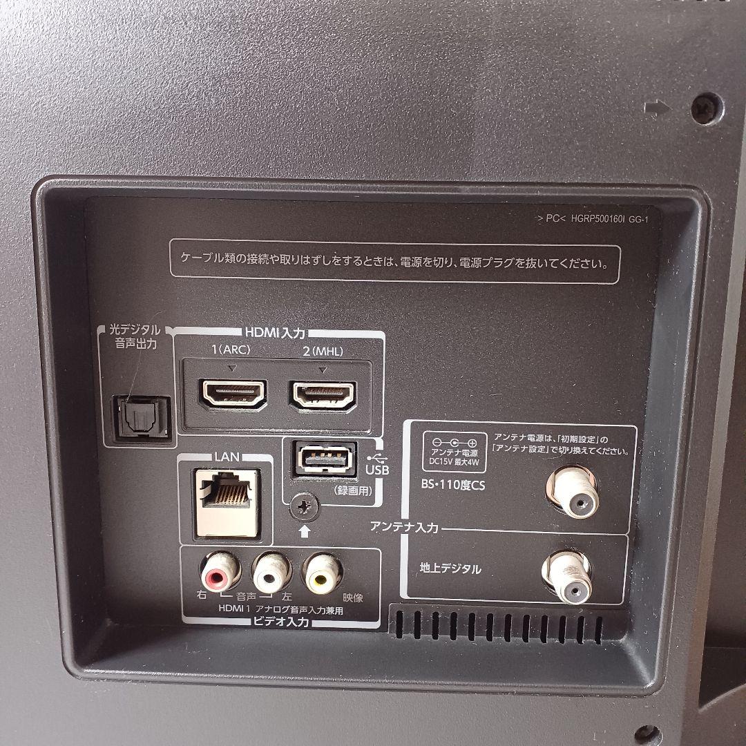 梱包・発送たのメル便 TOSHIBA 40G9 液晶テレビ 東芝REGZA - メルカリ