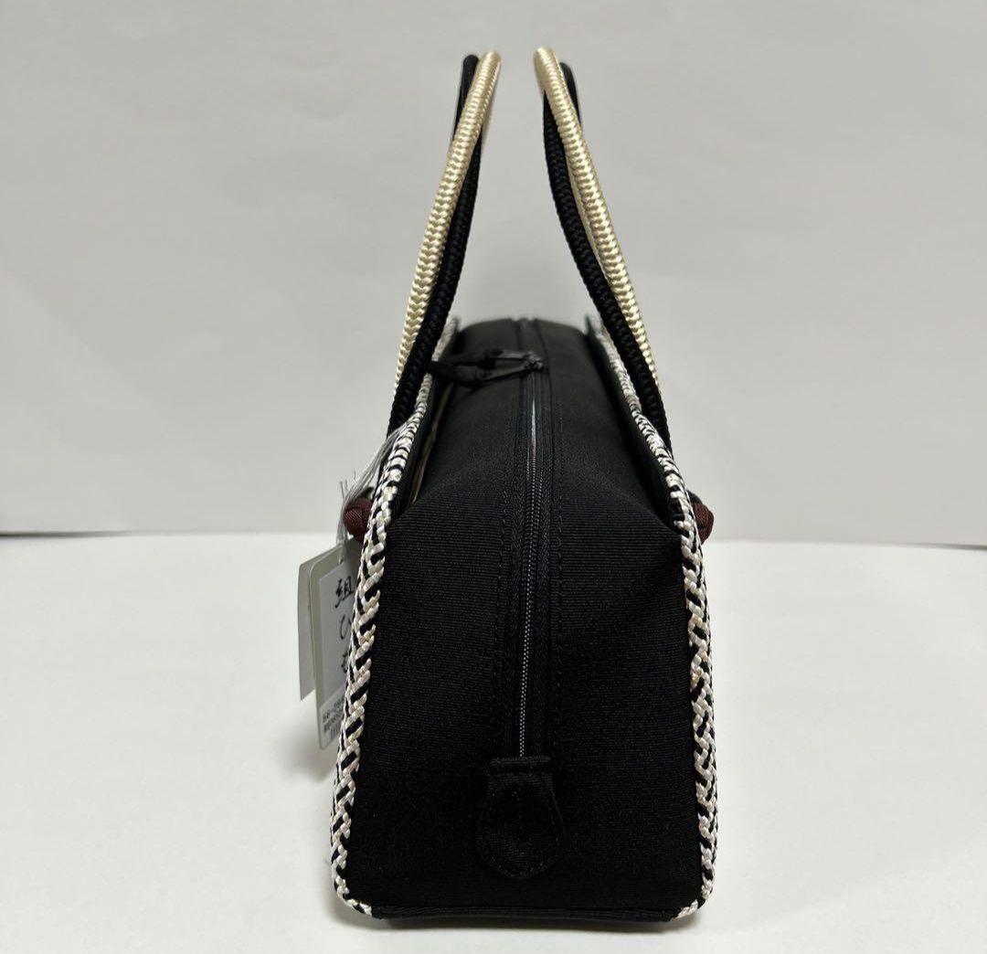 和装バック 利休バッグ 横長の型 小田巻付き バッグ 組織り 衿秀 和想