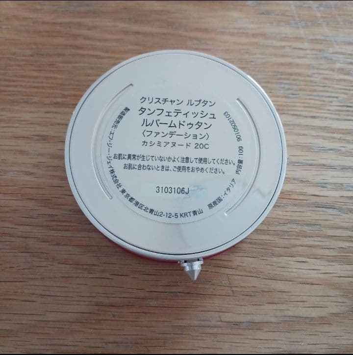 スピード発送!!!!☆デパコスファンデーション★まとめ売り☆