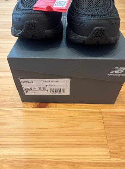 靴 New Balance U1906LAI 1906L 28.5cm