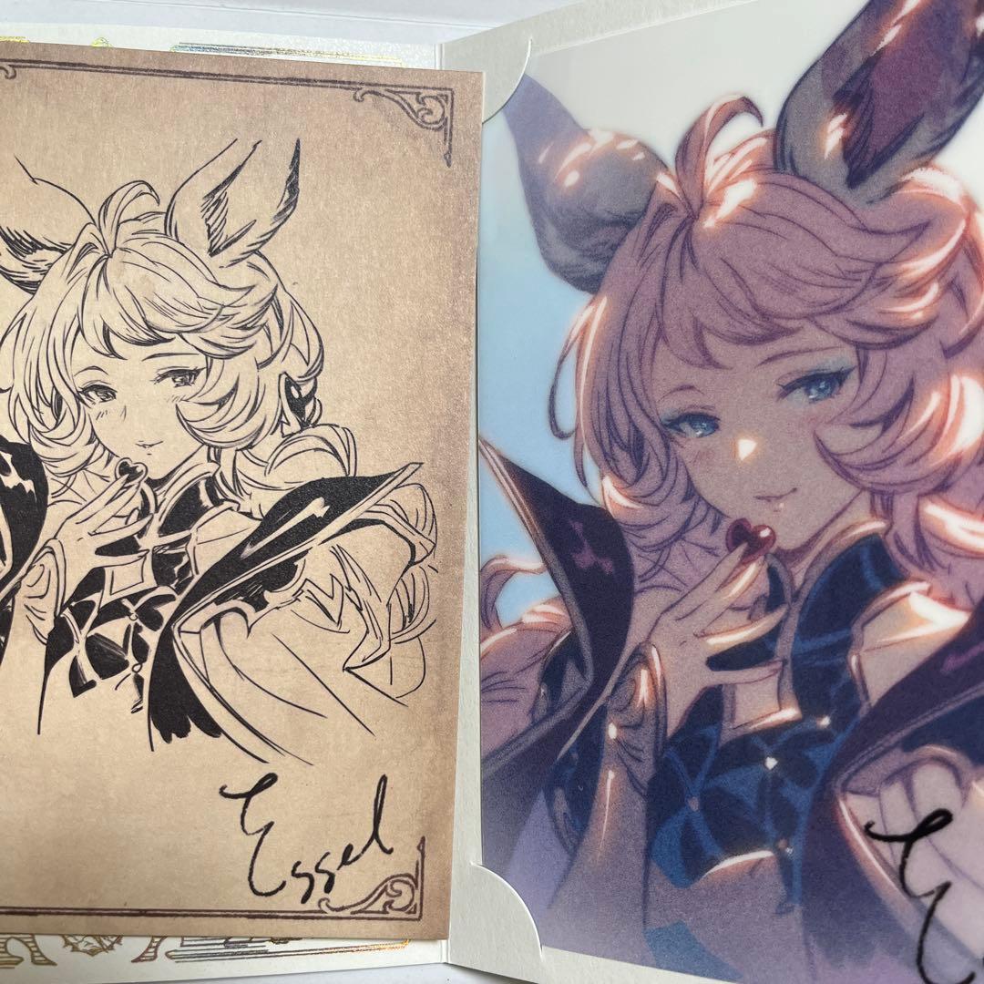 グラブル バレンタイン ホワイトデー 2022 2023お返し エッセル - メルカリ