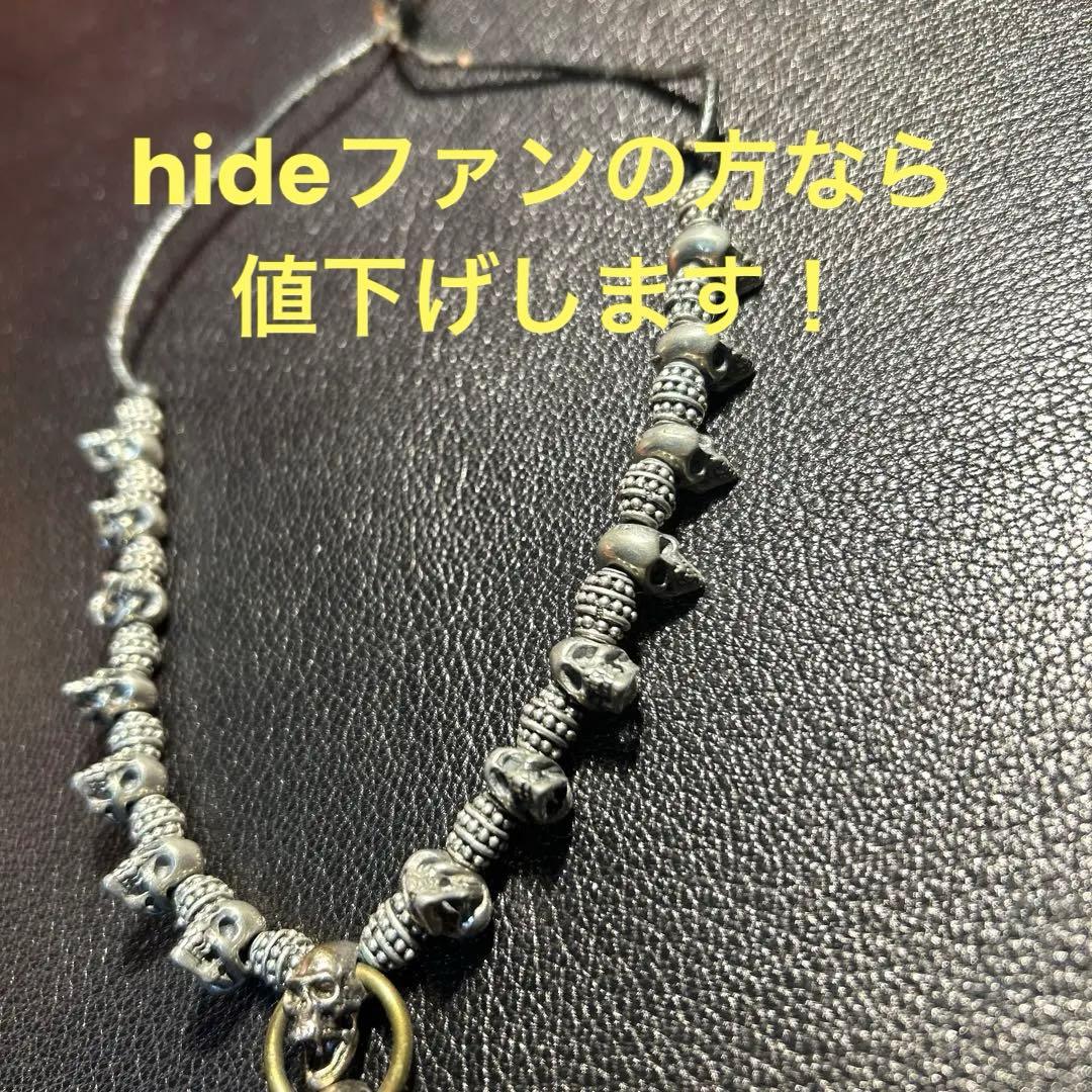 hide愛用！NECROMANCE ネクロマンス（正規品）スカルネックレス 希少