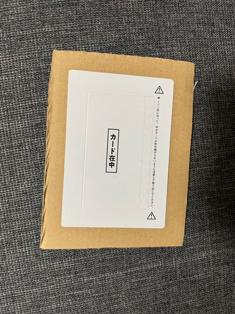 遊戯王カード　真エグゾディア　20thシークレット 真エクゾディア(20thシークレット) | 20thシク | ドラゴンスター | 遊戯王