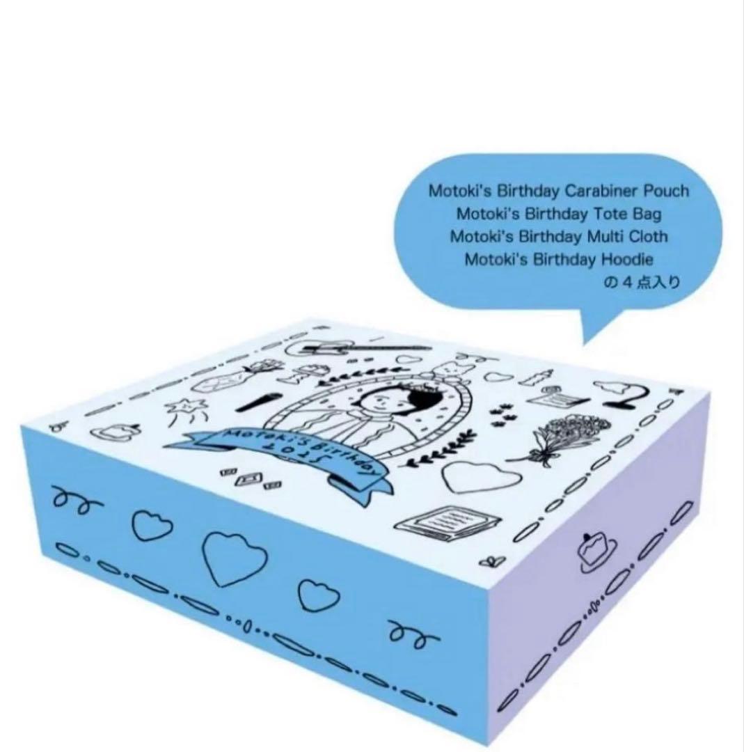 大森元貴birthday box FC限定2025 - メルカリ