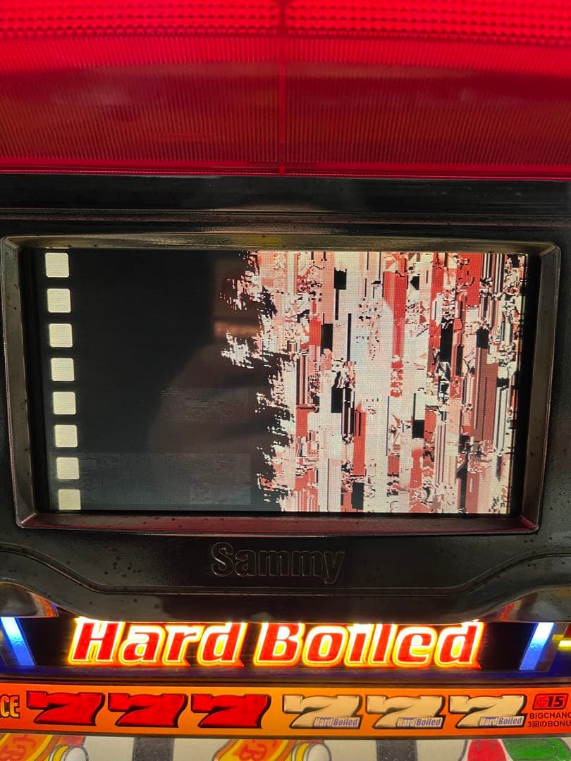 パチスロ実機 ハードボイルド2 Sammy コイン不要機 鍵付き 現状品