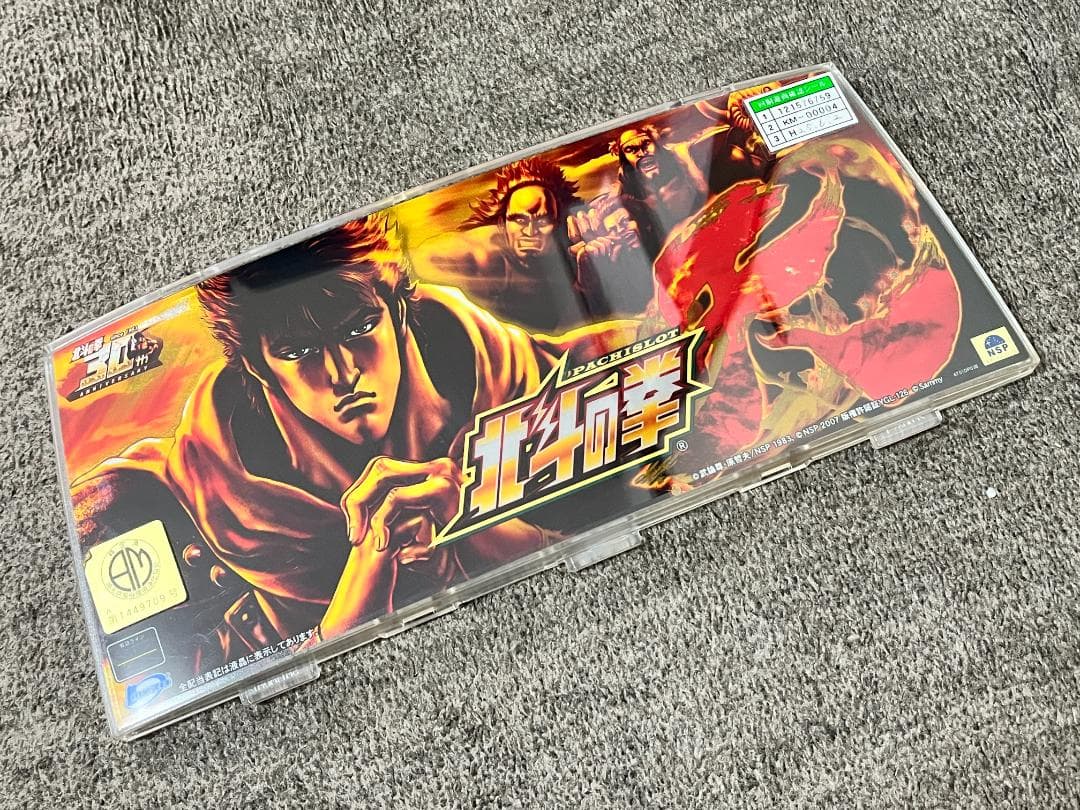 パチスロ 北斗の拳 転生の章 パネルセット - メルカリ