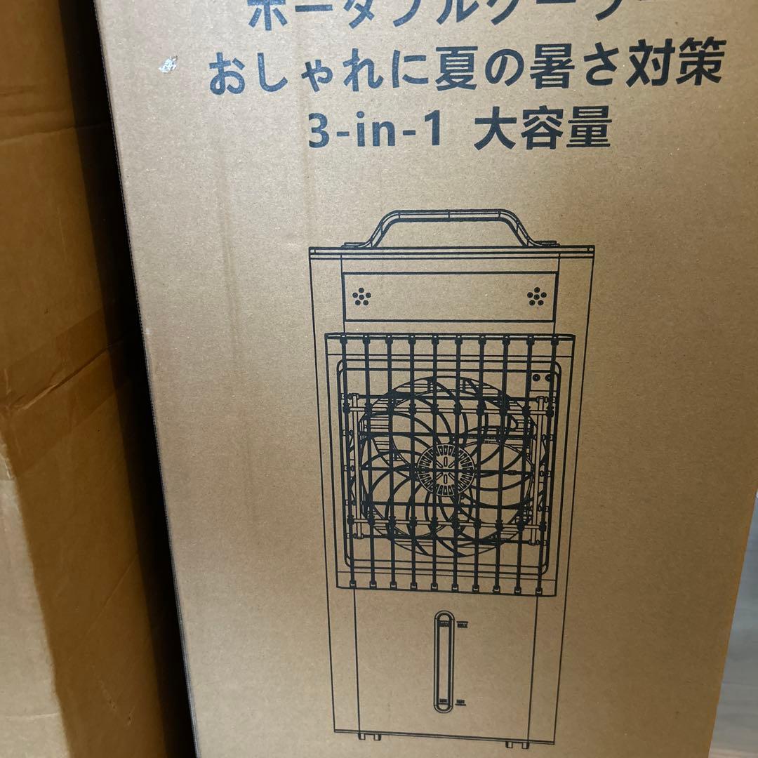 スポットクーラー ポータブルクーラー 2025年夏新開発 瞬間冷却 10L大容量