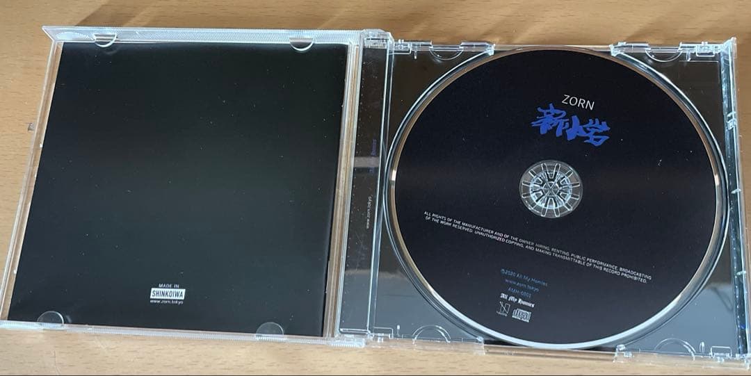 zorn 新小岩 hiphop - メルカリ