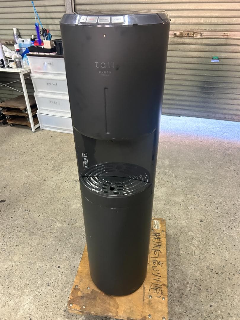 ウォーターサーバー BSS-311 温冷対応 フィルター5個付き 省エネ機能