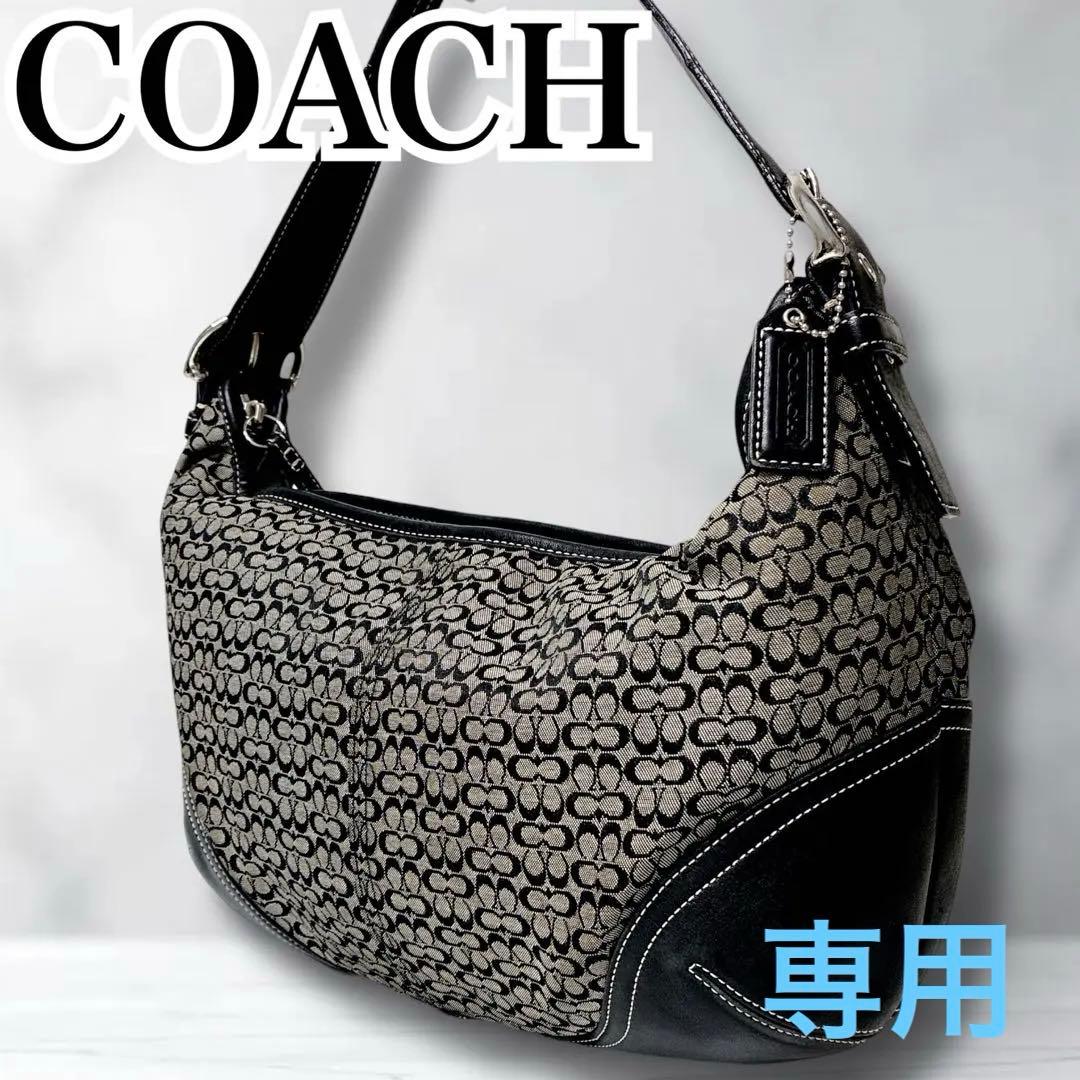 専用❣️COACH 6385 Signature Hobo ワンショルダー 黒 COACH（コーチ） 《クーポン配布中》コーチ ショルダーバッグ レザー