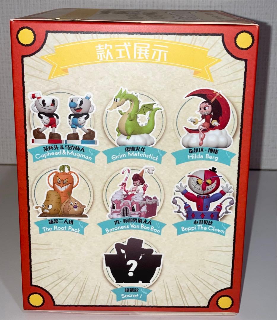 PLZDOT×STUDIO MDHR カップヘッド フィギュア ノーマル 全6種 - メルカリ