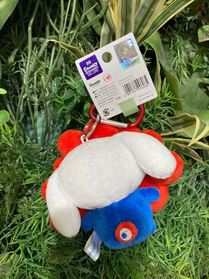 大阪万博 サンリオ シナモロール ミャクミャクなりきりぬいぐるみBC