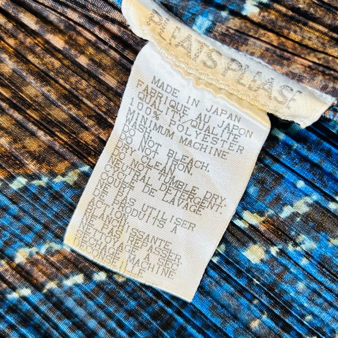 プリーツプリーズ ロングカーディガン バルーンスリーブ イッセイ