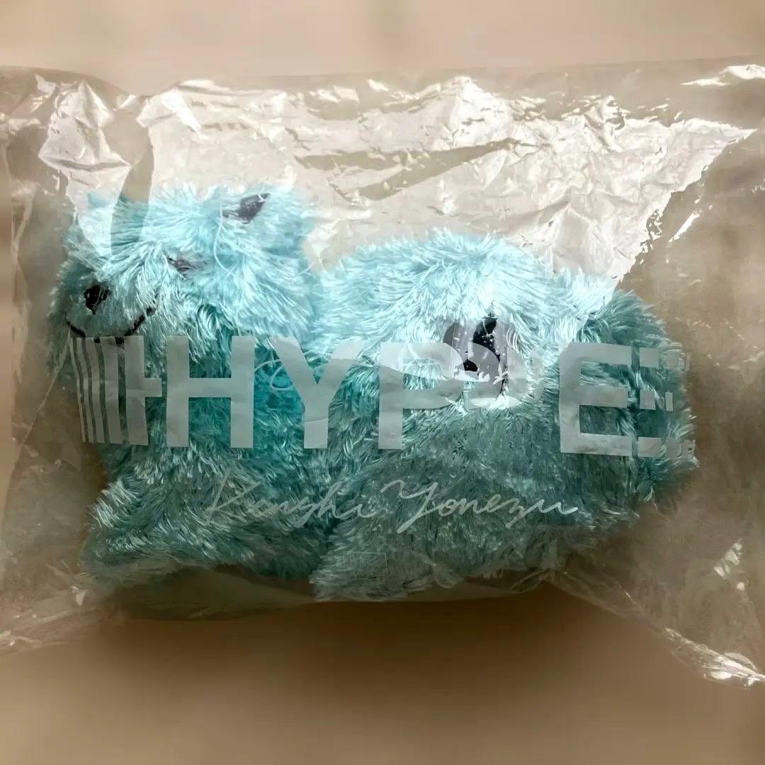 【新品・未開封】米津玄師　リイシューねこちゃん／MINT　銀テープ付き リイシューねこちゃん MINT ぬいぐるみ 米津玄師HYPE 銀テ - メルカリ