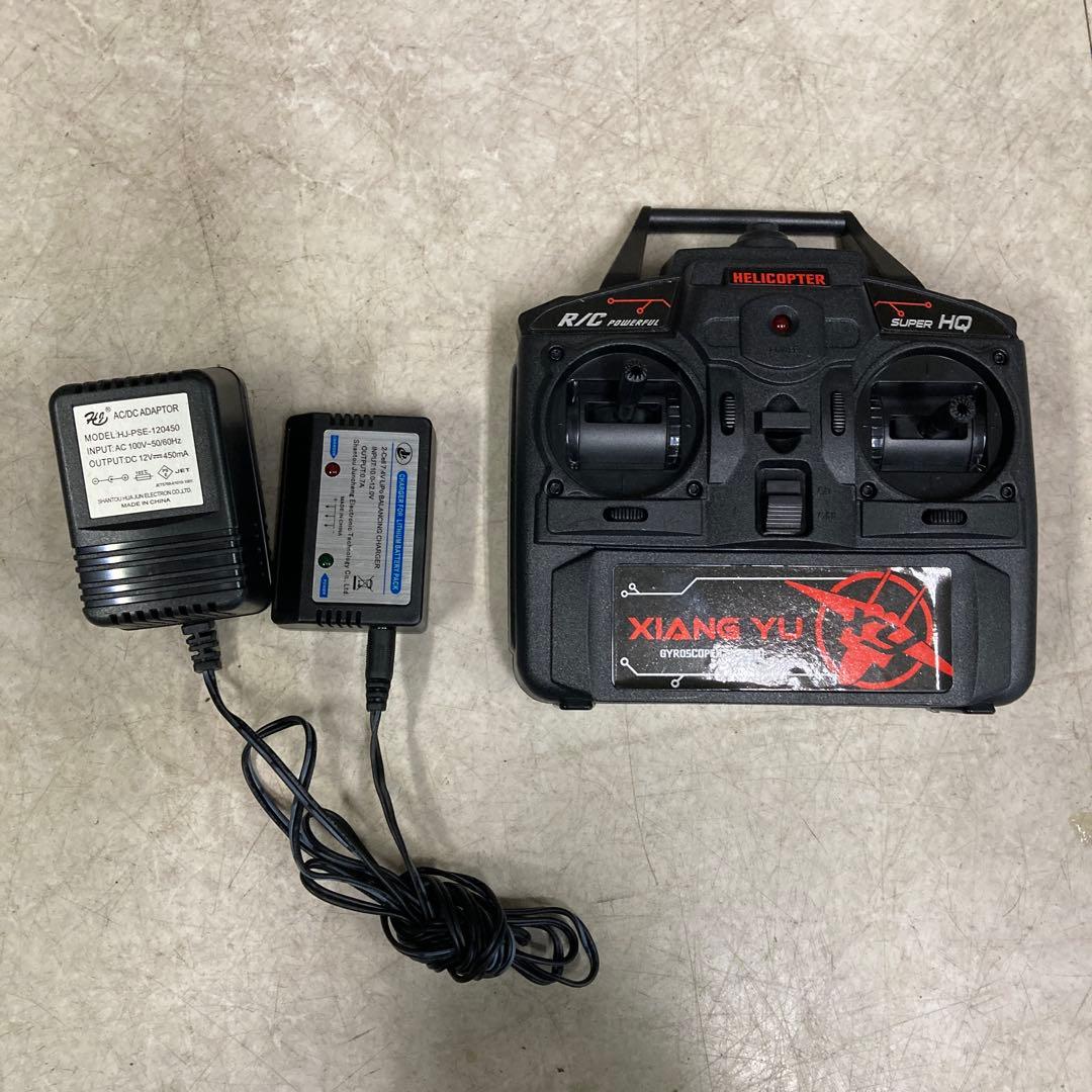 B-5 ジャンク ラジコンヘリ ラマス XION4G 3.5CH ビックサイズ