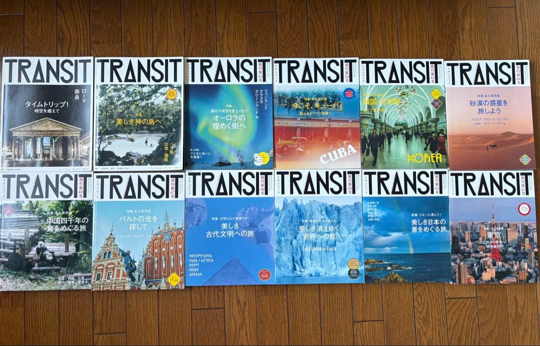 TRANSITトランジット 雑誌まとめ売りTRANSIT トランジット 旅 雑誌 6冊