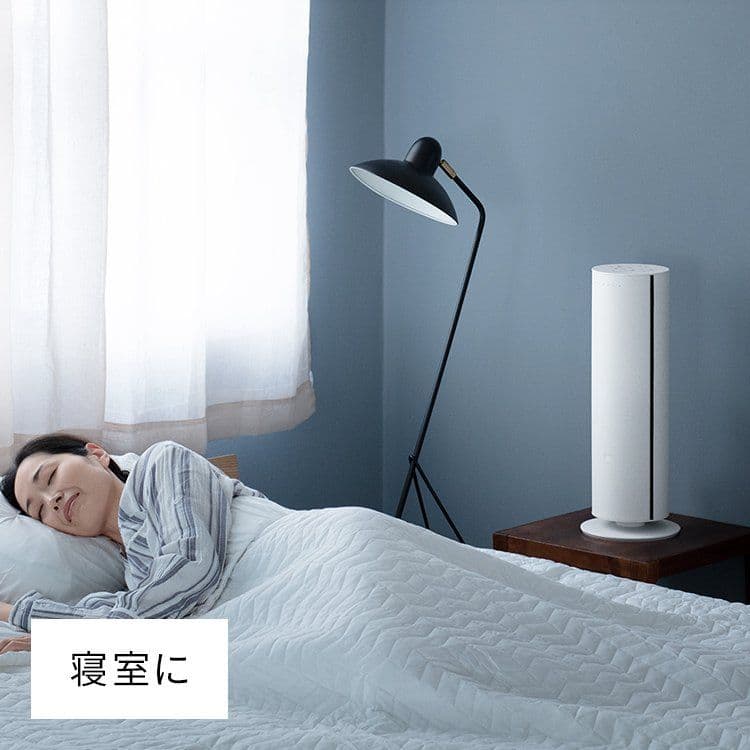 未使用保証書・箱付 パナソニックセラミックファンヒーターDS-FWX1201