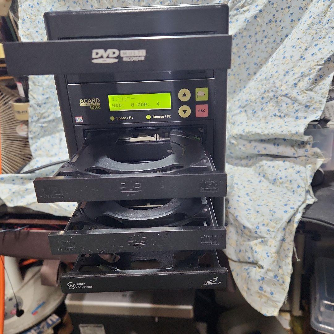 ジャンク　　DVD コピーマシン ACARD社製のデュプリケーター　1:3 ACARD TECHNOLOGY デュプリケーター 1対3 デュプリケーター