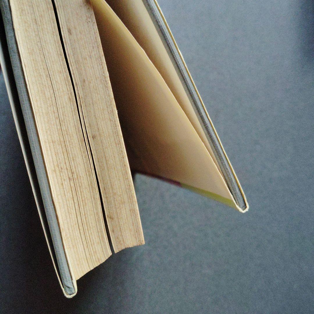 全改訂新版 マイティ数学 I 1977年発行第6刷 矢野健太郎 学研 入手困難