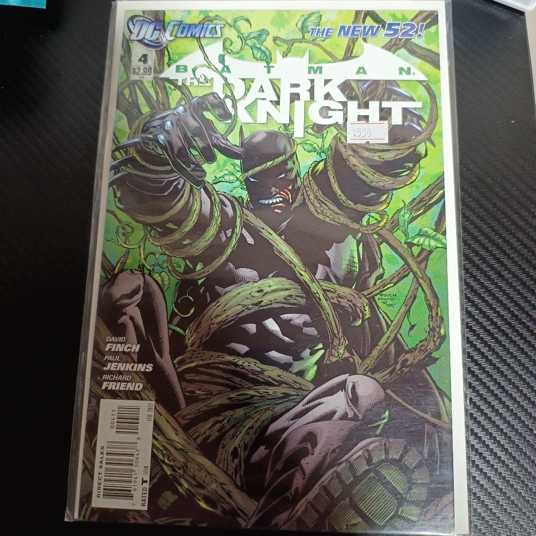 アメコミリーフ Batman: The Dark Knight #4 - メルカリ