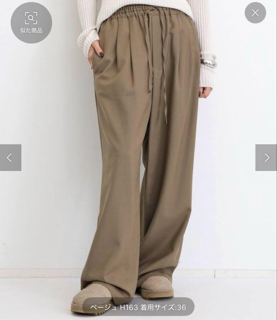 アパルトモン　ワイドパンツ　38 AMERICANA/アメリカーナ】 BAGGY PANTSのコーディネートスナップ