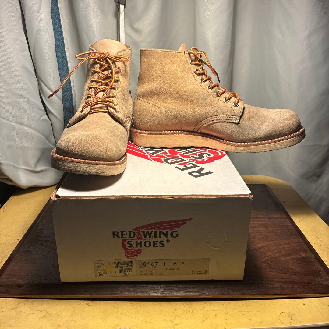 レッドウィング 8167《羽サイド刻印！》箱付き - メルカリ