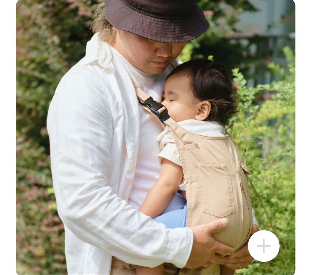 Molove 抱っこ紐・おんぶ紐 ベージュM - メルカリ