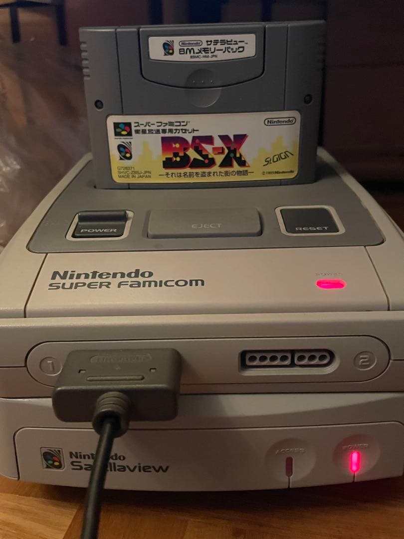サテラビュー + BS-X+メモリー　スーパーファミコン　周辺機器 SFC】サテラビュー専用周辺機器8Mメモリパックや人気のないBS-Xの