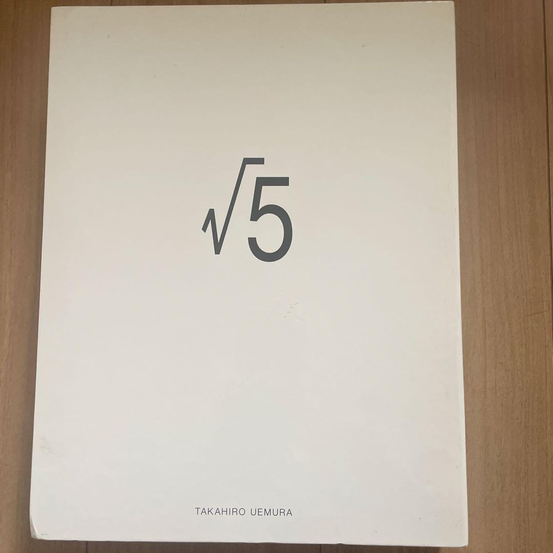 未使用 √5 DADA 植村隆博 TAKAHIRO UEMURA ヘアカット法 - メルカリ