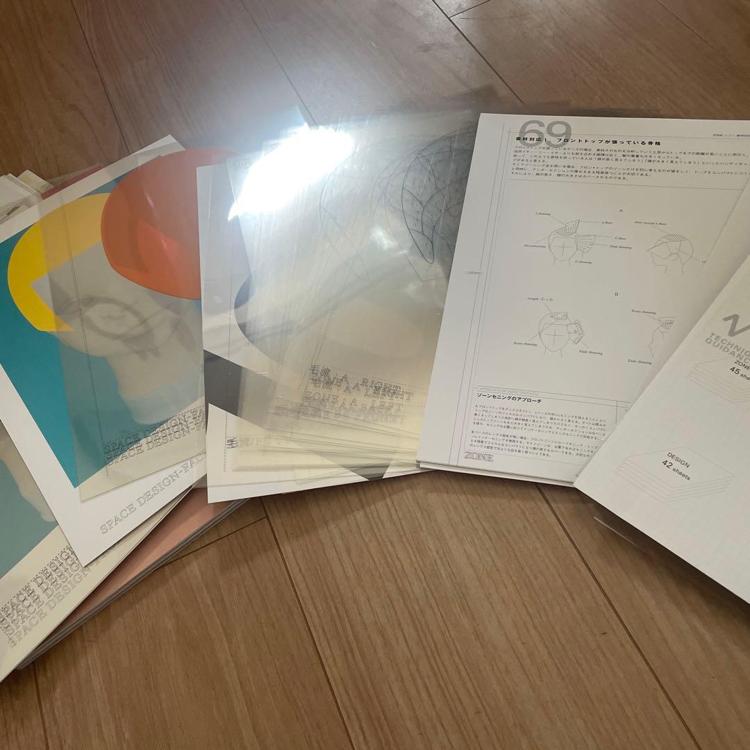 未使用 √5 DADA 植村隆博 TAKAHIRO UEMURA ヘアカット法 - メルカリ