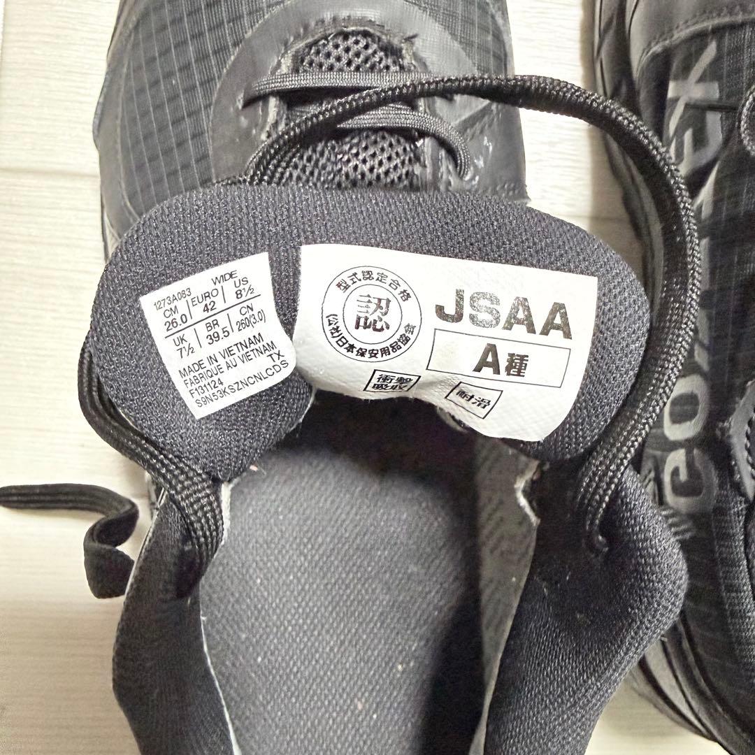 安全靴 作業靴 WINJOB CP603 G-TX 26.0cm