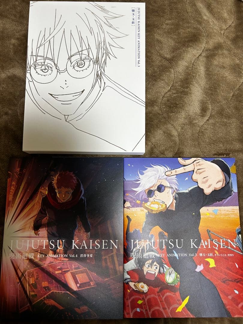 収納BOX付】呪術廻戦 原画集 KEY ANIMATION3&4 MAPPA - メルカリ