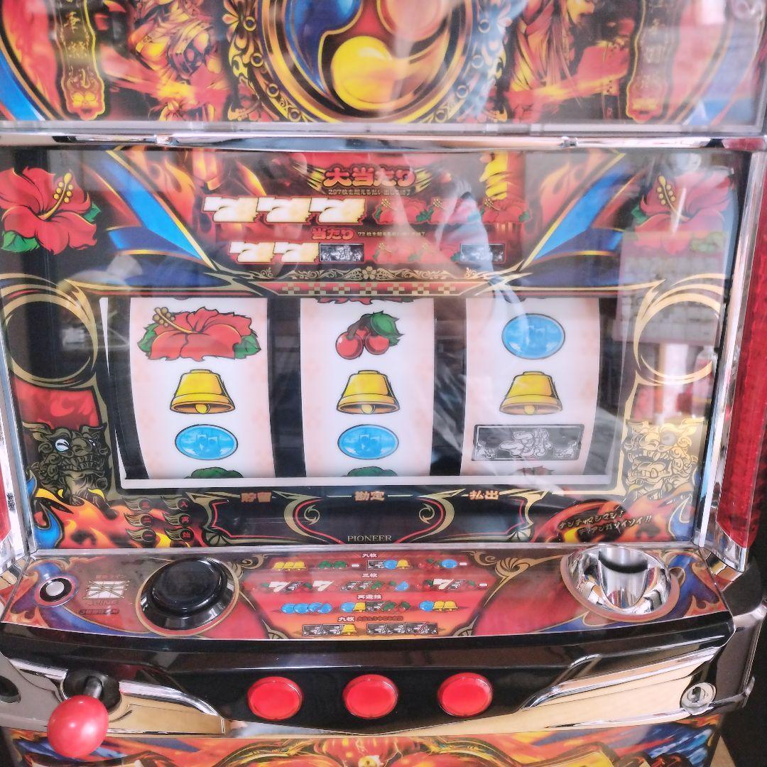 自宅迄配送】パチスロ スロット実機 マシマシ 5号機 コイン不要機 沖