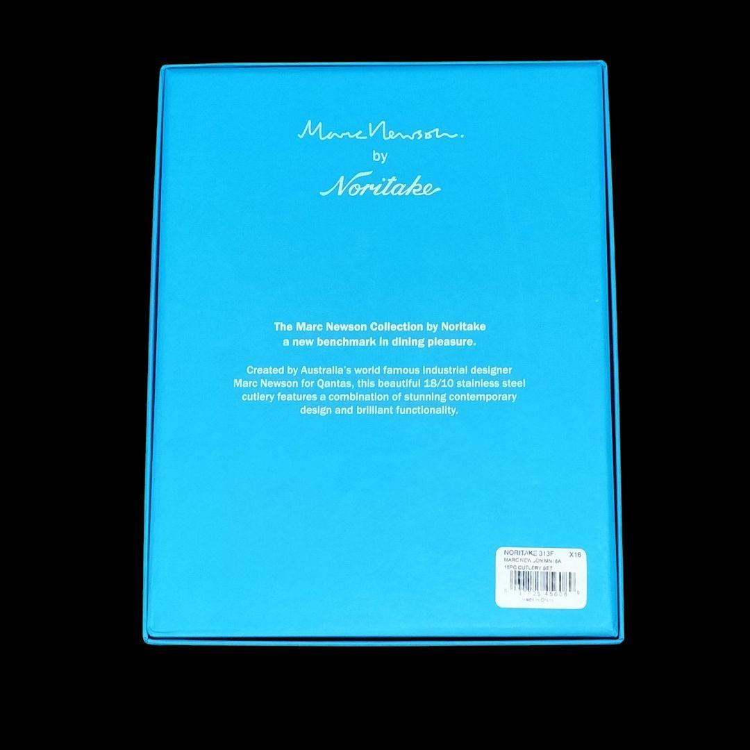 Marc Newson Qantas カトラリー16ピースセット 新品未使用 - メルカリ