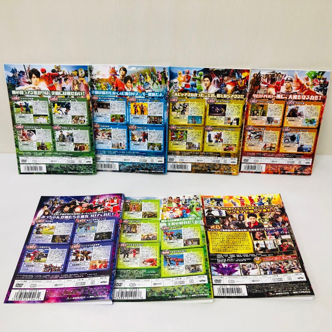 動物戦隊ジュウオウジャー DVD全巻セット 全12巻+帰ってきたジュウオウ