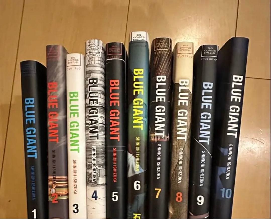 BLUE GIANT 29巻　セット売り　おまけ付き ブルージャイアント BLUE GIANT EXPLORER コミック 全9巻セット